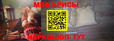 твердый Новокубанск
