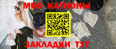 твердый Новокубанск