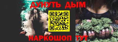 твердый Новокубанск