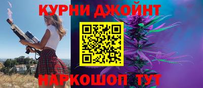 таблы Новозыбков
