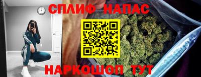 COCAINE Новодвинск