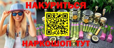 твердый Новокубанск