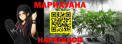 COCAINE Новодвинск