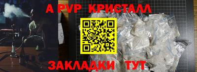 COCAINE Новодвинск