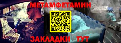 твердый Новокубанск