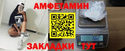 твердый Новокубанск