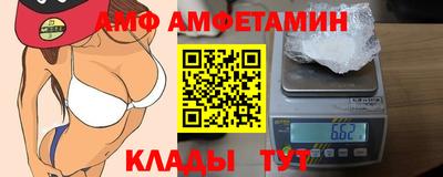 COCAINE Новодвинск