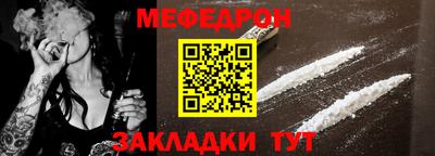 твердый Новокубанск